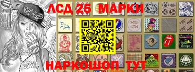 мефедрон Среднеуральск