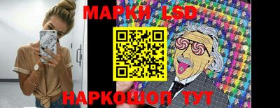 мефедрон Среднеуральск