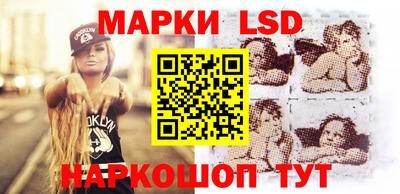 мефедрон Среднеуральск