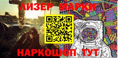 мефедрон Среднеуральск