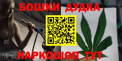 СК Ставрополь