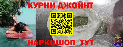 мефедрон Среднеуральск