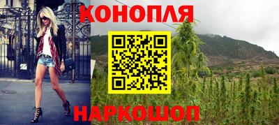 мяу мяу кристалл Старая Купавна