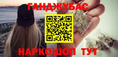 мефедрон Среднеуральск