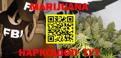 СК Ставрополь