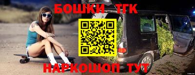 СК Ставрополь