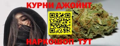 мяу мяу кристалл Старая Купавна