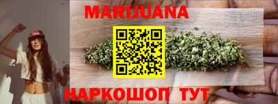 СК Ставрополь