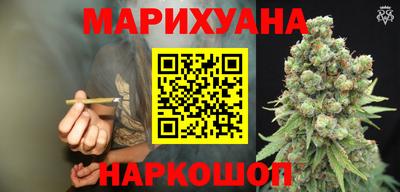 мефедрон Среднеуральск