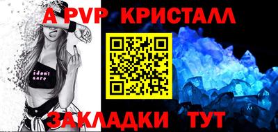 мефедрон Среднеуральск