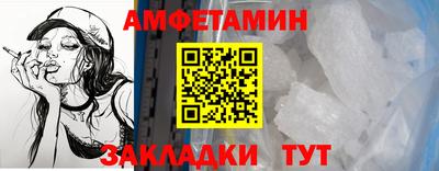 СК Ставрополь