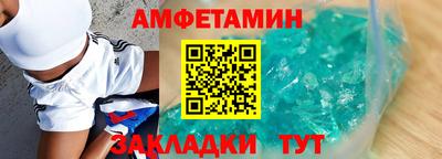 мефедрон Среднеуральск