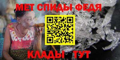СК Ставрополь