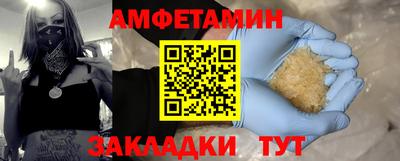 мефедрон Среднеуральск