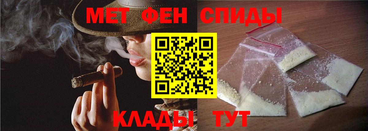 Арсеньев  Первитин витя  Вход с VPN  Первитин витя 